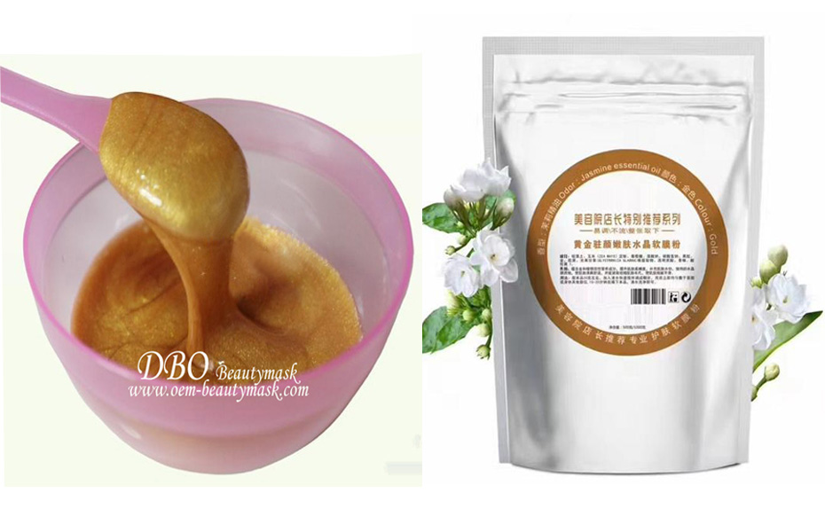 24 Ative Gold Soft Mask Powder.jpg 24 Ative Gold Soft Mask Powder.jpg