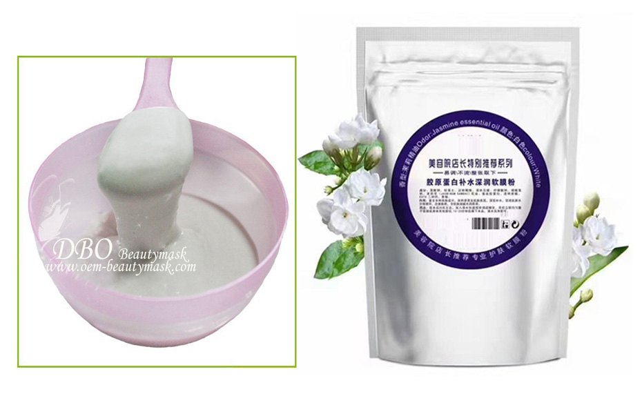 Collagen Anti Aging Soft Mask Powder.jpg Collagen Anti Aging Soft Mask Powder.jpg