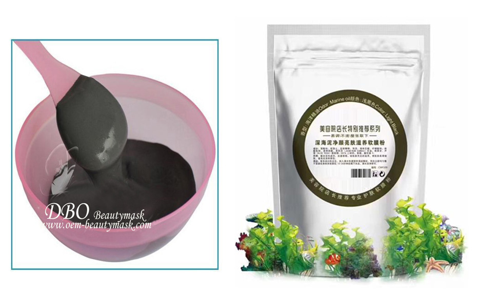 Deep Ocean Mud Cleaning Soft Mask Powder.jpg Deep Ocean Mud Cleaning Soft Mask Powder.jpg