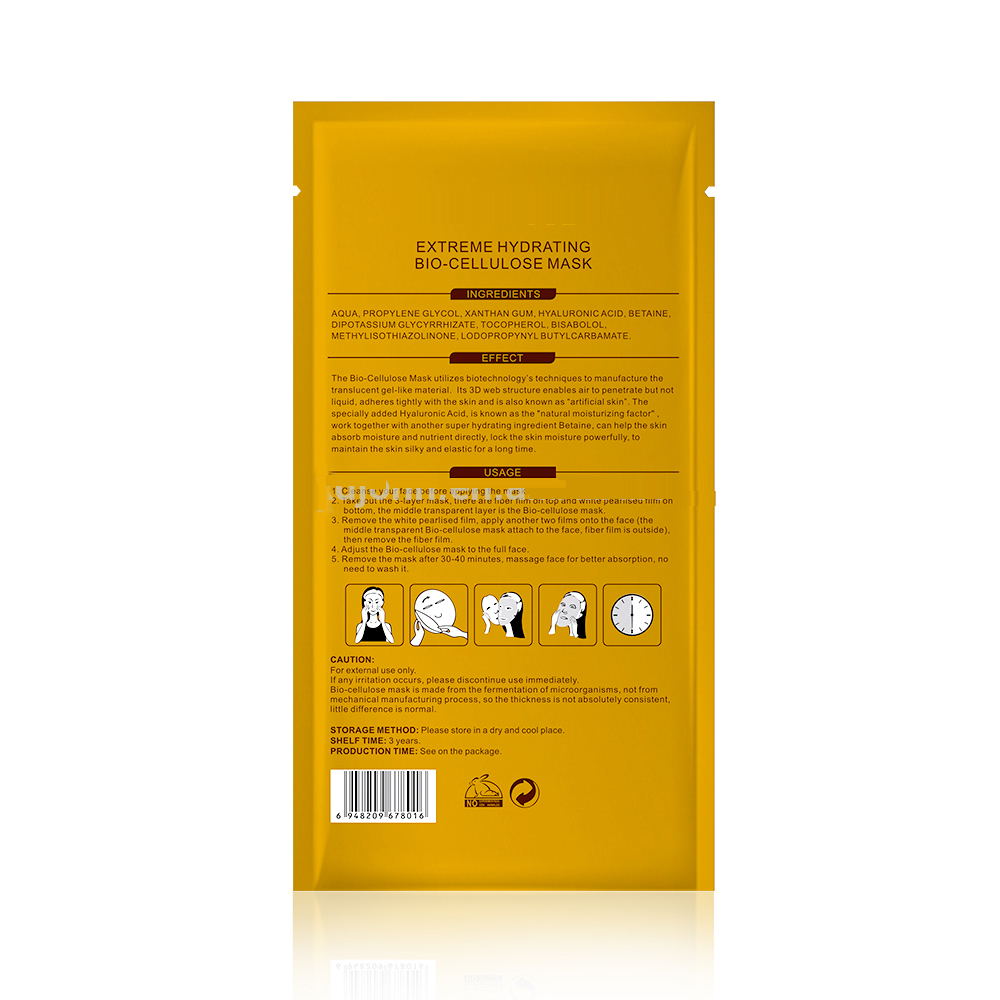 OEM-Cosmetics-Facial-Mask-Brands-Moisturizing-Face-2_ͼ.jpg
